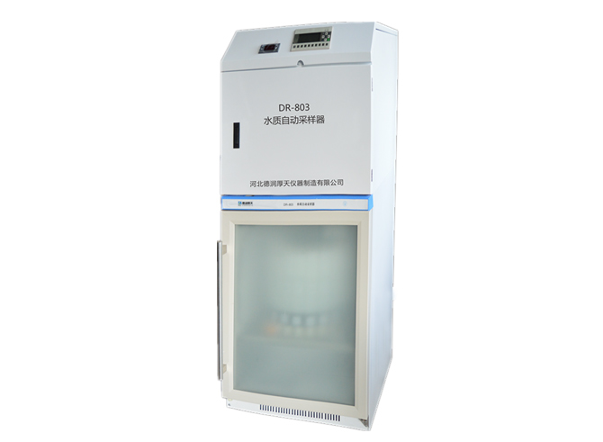 德润厚天采样器DR803K