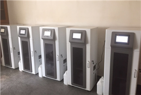 Shenzhen * * * Printing and Dyeing Co., Ltd