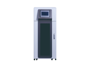 Ammonia nitrogen online analyzer