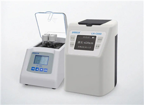Total phosphorus instrument